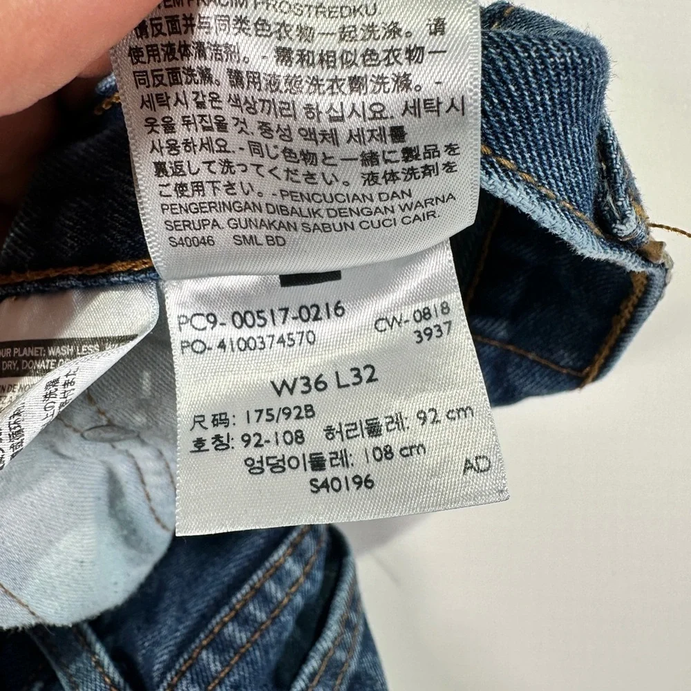 Levi’s bootcut denim jeans classic 100 percent cotton rigid fit W36 L32